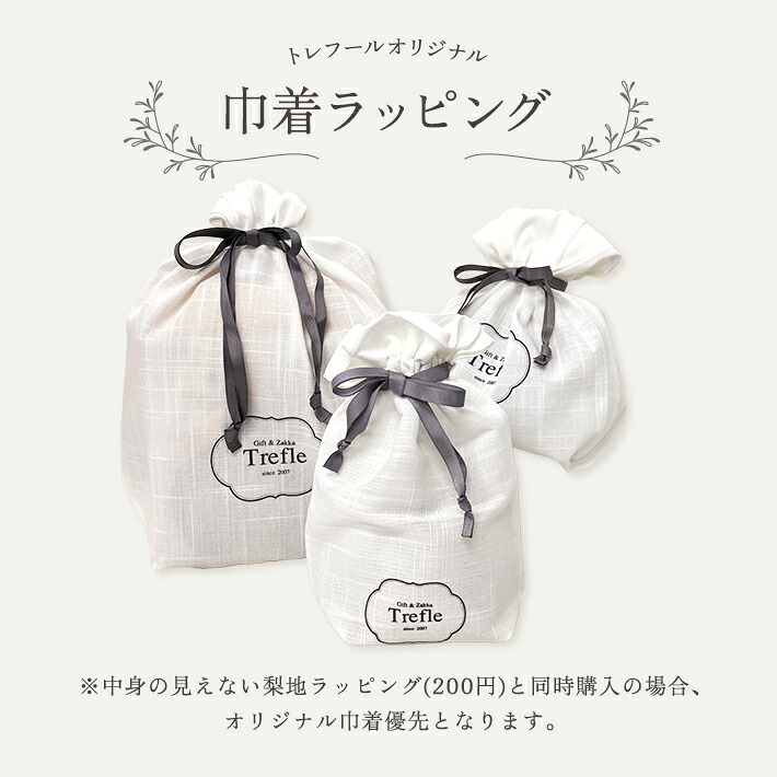 ロクシタン ハンドクリーム ギフト 女性 誕生日プレゼント 人気 プチギフト 選べる ミニ 10ml 日本製 タオルハンカチ 今治 セットでお得! 可愛い おしゃれ ギフトセット 彼女 女友達 妻 お礼 送別 お返し 贈り物 ハンドケア ラッピング済 送料無料 心ほどける、香りと手触りのご褒美。「いつもありがとう」を、贅沢な潤いにのせて