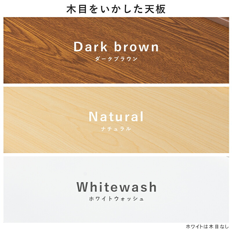 収納家具 ラック キッチンワゴン VW-7977 天然木 ワゴン 幅34×奥行59cm 木製 サブテーブル マルチ キッチン リビング コンパクト ワゴン収納 食器 調味料 作業用 キャスター付き 移動楽々