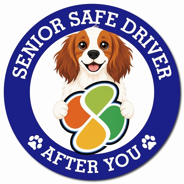 カーサイン 高齢者マーク SENIOR SAFE DRIVER コーイケルホーンディエ マグネット 強力 直径13cm 肉球 日本製 車 ステッカー
