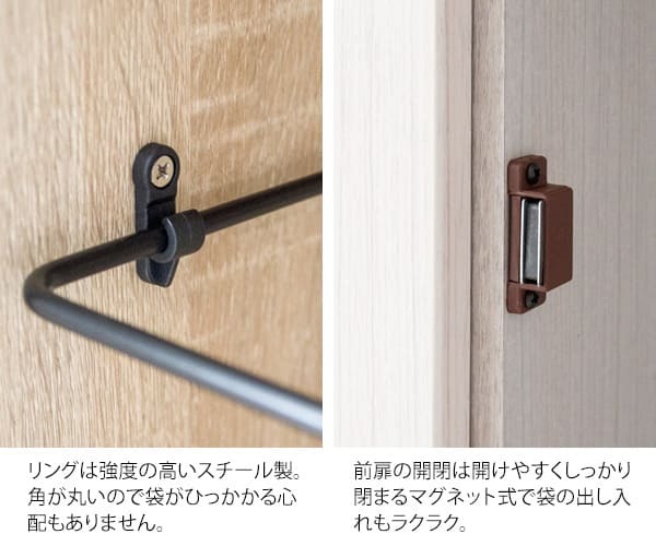 ゴミ箱 ダストボックス おしゃれ 45リットル 北欧 分別 縦型 45l スリム キッチン リビング 袋 見えない ごみ箱 2分別 プッシュ式 大容量 木製 角型 木目調 キッチンペール シンプル モダン ナチュラル ブラウン ホワイト 白 寝室 隙間