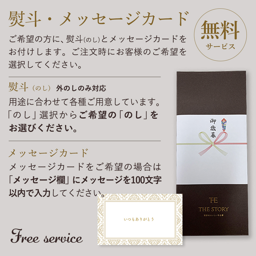 【高級ギフト】結婚祝い 内祝 エキストラバージン オリーブオイル 250ml 2本セット｜酸度0.12%  金賞受賞 最優秀賞 プレミアムブレンド オーガニック おしゃれ 美味しい 調味料 誕生日 プレゼント 出産祝い 御礼 ギフトBOX スペイン産