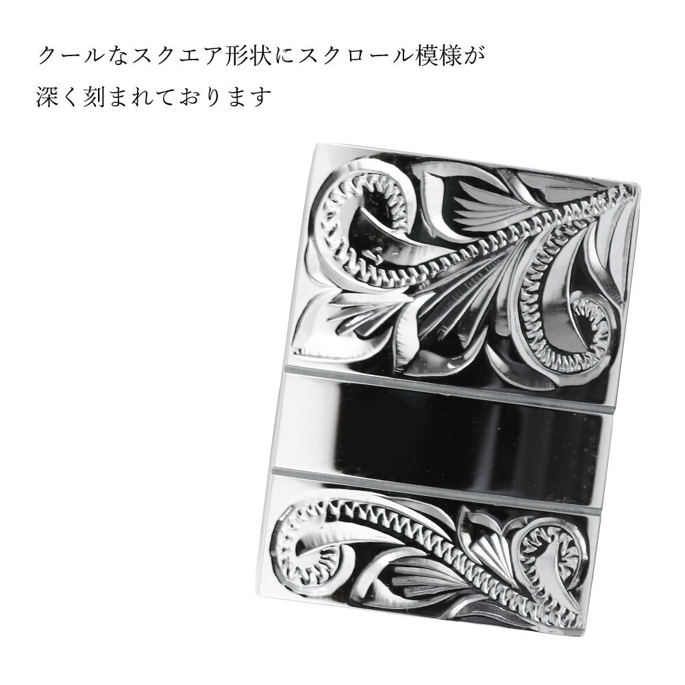 ハワイアンジュエリー カフリンクス カフスボタン スーツ シャツ Yシャツ スクエア 刻印 無料 誕生石入れ可 シルバー925 ロジウムコーティング 結婚式 結婚 BY THE SEA バイザシー 彼氏 夫 男性 メンズ 誕生日 プレゼント ハロウィン 【品番：SCB2202】