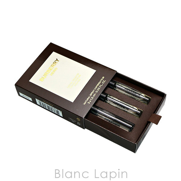 【ミニサイズセット】 バーバリー BURBERRY ヒーロー ディスカバリーセット ミニサイズセット 1.5ml x3