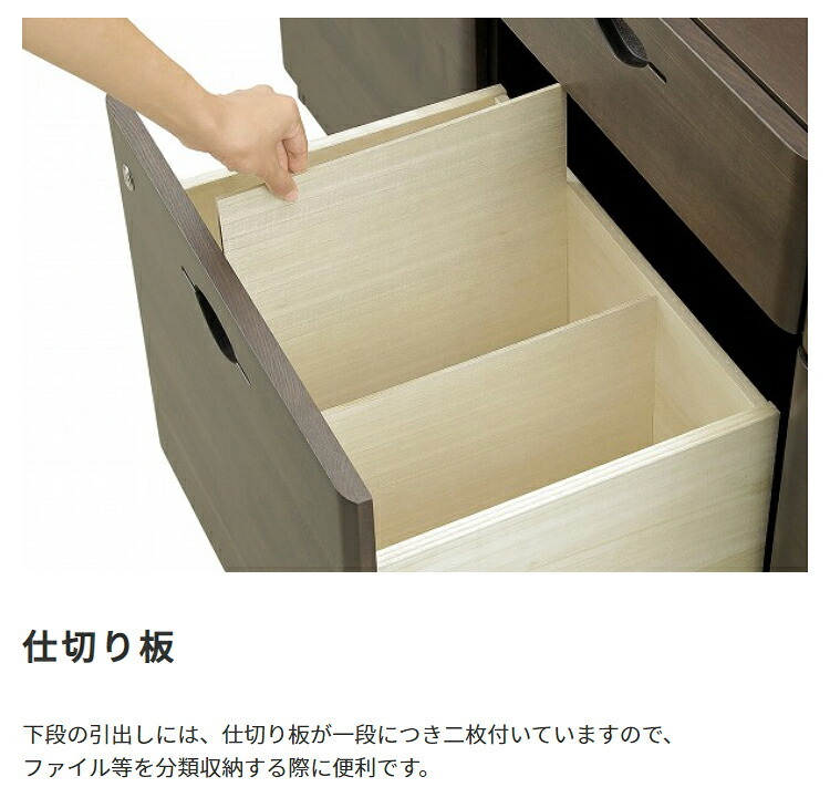 国産 3列サイドボード W1600 D400 H650 家具 書庫 収納家具 木製家具 オフィス家具 書斎 社長室 役員室 大川家具 日本製 無垢材 化粧板 鍵付き 仕切り板付き 3列 ダブルサスペンションレール 幅 160cm 奥行 新生活