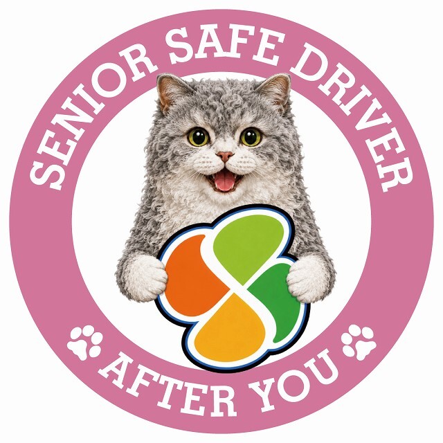 カーサイン 高齢者マーク SENIOR SAFE DRIVER セルカークレックス ステッカー シール 直径13cm 肉球 日本製 車
