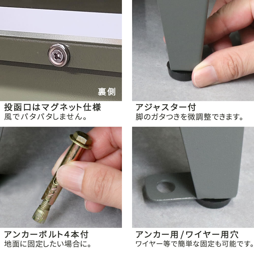 ガーデン エクステリア ポスト一体型宅配ボックス ”No.01” DB-001 宅配ボックス 宅配BOX ポスト 一体型 おしゃれ 置き配 ポスﾄ 郵便受け 郵便 一戸建て 屋外 防水 大容量 ホルン 新生活