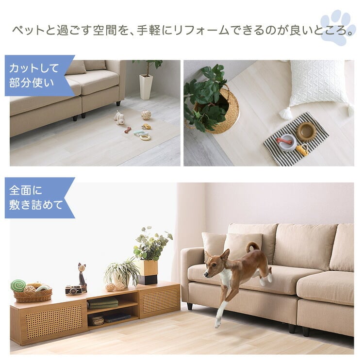 ラグ カーペット 怪我防止 マット 洗える キッチンマット おしゃれ 玄関マット ペット用マット 転倒防止 オールシーズン 滑り止め付廊下敷き ペット向け防滑廊下マット 80×400cm