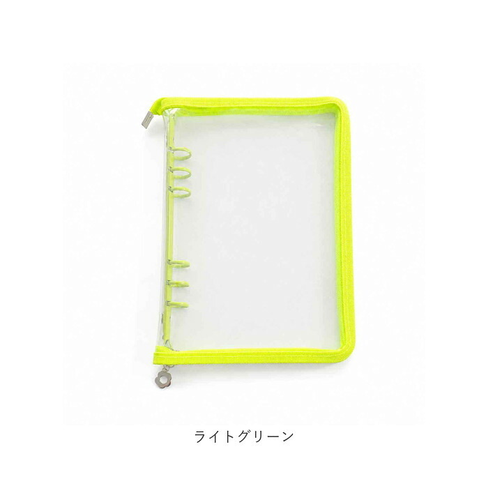 トレカケース 可愛い 通販 コレクトブック トレカホルダー ケース バインダー ファイル A5 6穴 チャック付き クリア 透明 リフィル付き 収納 保護 整理 コンパクト 持ち運び チェキ 写真 手帳 推し活 オタ活 アイドル コレクション カードゲーム