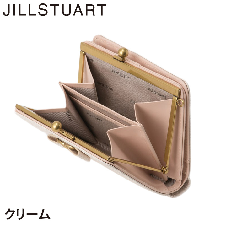 ジル スチュアート 財布 二つ折り レディース 牛革 Honey 口金 リボン ギフト JILL STUART