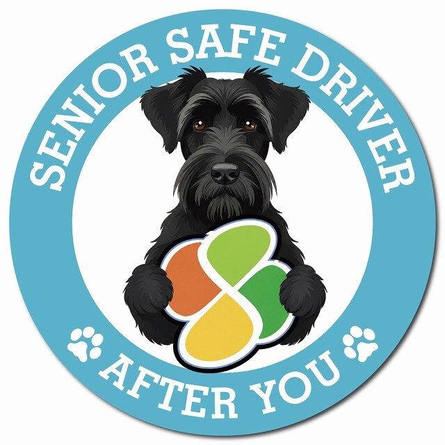 カーサイン 高齢者マーク SENIOR SAFE DRIVER ジャイアントシュナウザー マグネット 強力 直径13cm 肉球 日本製 車 ステッカー