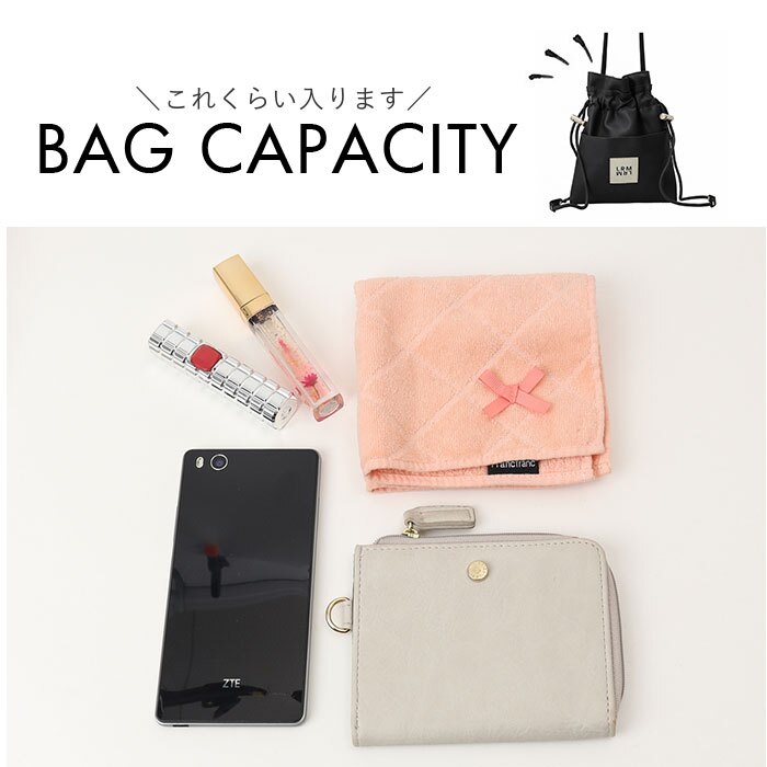 LRM ショルダーバッグ KTO-1219 通販 巾着バッグ ショルダーバック 巾着ショルダーバッグ 斜めがけバッグ ポシェット 斜め掛けバッグ レディース 軽量 軽い おしゃれ 大人 かわいい きれいめ フェイクレザー 合成皮革 シンプル レディースバッグ