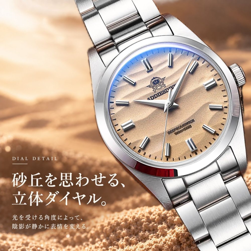 腕時計 メンズ レディース ユニセックス 40代 50代 ADDIESDIVE クォーツ セイコー製ムーブメント 36mm 100m 防水 AD2030