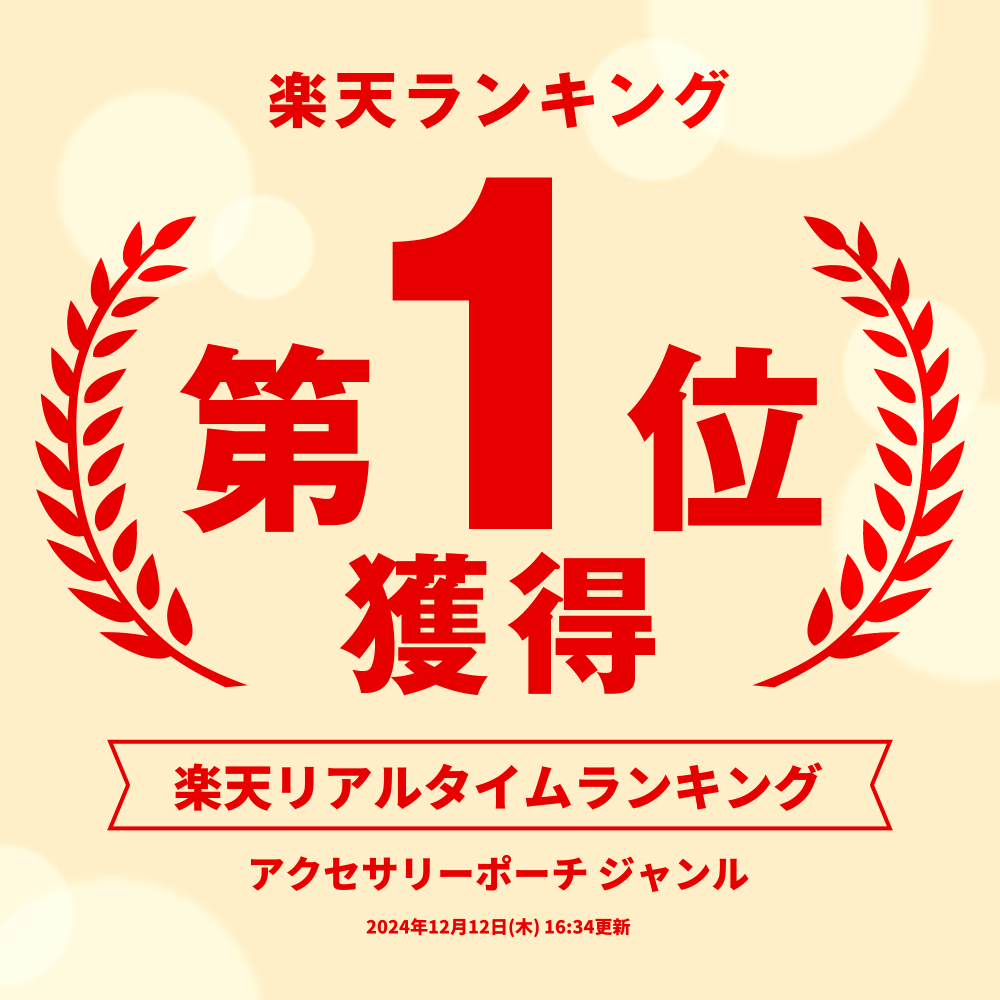 ポーチ ぬいぐるみキーホルダー もこもこ アニマル ポーチ もふもふ アニマル ミニポーチ カラビナ ぬいぐるみ 小物入れ アクセサリーケース ふわふわ ファー 可愛い レディース 小銭入れ 刺繍 猫 トイプードル シーズー ヒョウ コインケース バッグチャーム