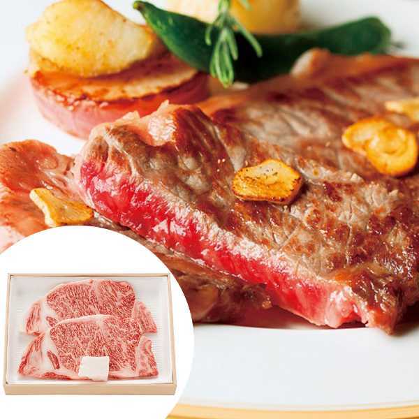松阪牛 サーロインステーキ 340g 2枚入 ギフト 高級 和牛 ブランド牛 牛肉 ステーキ肉 冷凍 贈答用 お祝い 内祝い お返し プレゼント 贈り物 グルメ 敬老の日 母の日 父の日 お中元 お歳暮
