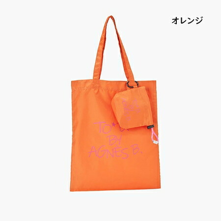 【無料ラッピング】 アニエスベー agnes b トートバッグ マルチカラー ロゴ トート 巾着 セットブランド 正規品 新品 ギフト プレゼント 人気 おすすめ 誕生日 記念日 クリスマス 送料無料 abb522312
