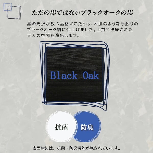 ベッド 寝具 デザインフロア Sサイズ Azlo-アズロ- MOD-S-BOK--TU ブラックオーク シングル 102.2×215×45cm ホームテイスト フロア フレーム おしゃれ 2口コンセント付き すのこ シングルサイズ