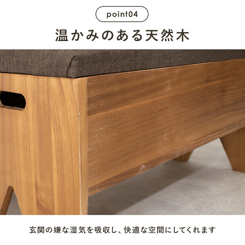 イス・チェア スツール 収納付きベンチ 幅40cm 完成品 収納 椅子 腰掛 玄関 廊下 ルーム 靴を履く 休憩 スリッパ収納 コンパクト 木製 収納付き サポートチェア いす 子供 介護 シューズラック リビング 便利に使える収納付きベンチ \18日0