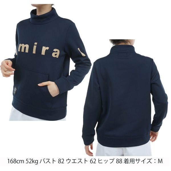 アドミラル ゴルフ レディース ロゴ モックネック スウェット ADMIRAL GOLF ADLA477 秋冬モデル お誕生日祝い お祝い 記念品 30代 40代 50代 60代 母の日 お母さん 還暦祝い 敬老の日 彼女 人気プレゼント プレゼント