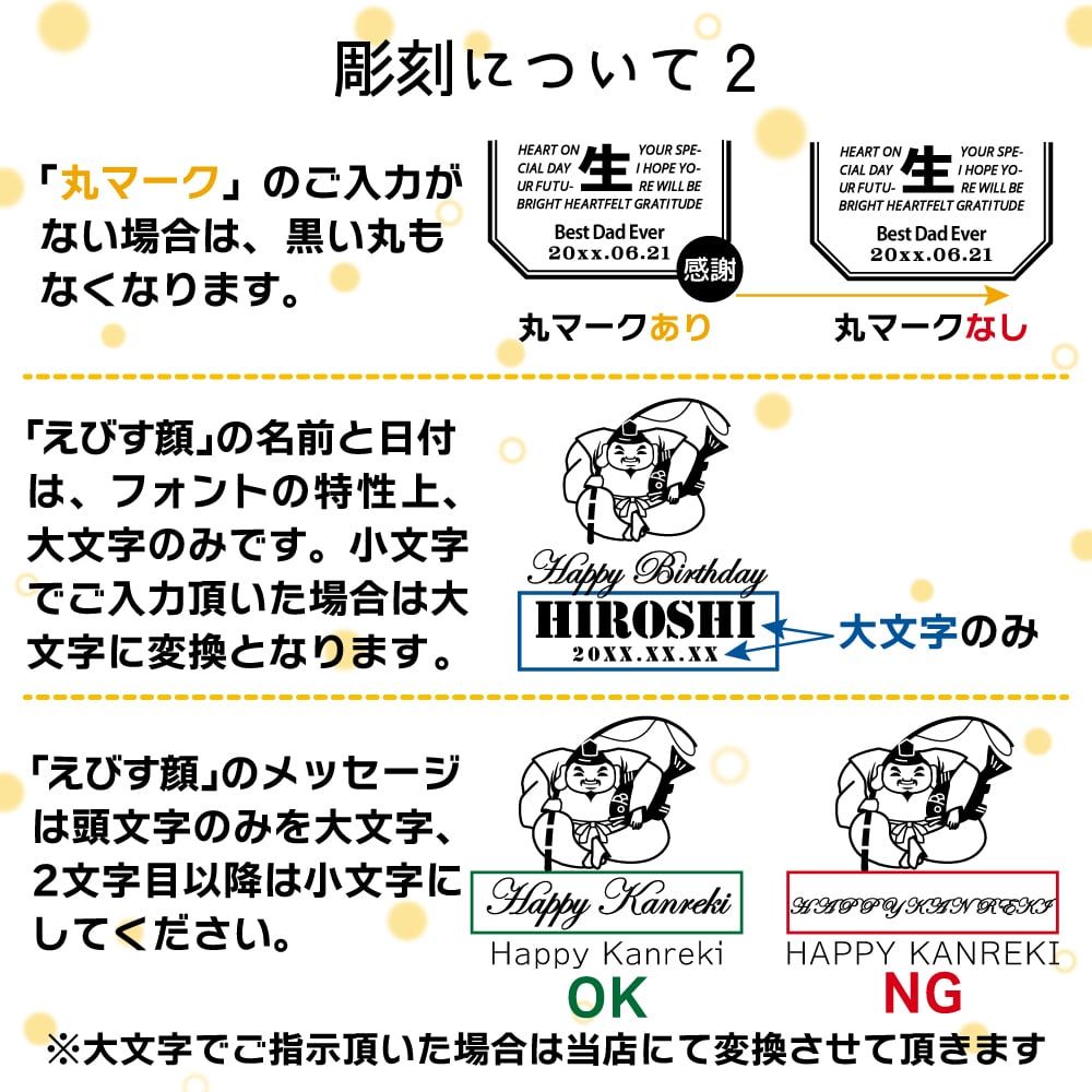 ギフト【名入れ】缶ビール風 ビールジョッキ 435ml ステンレスタンブラー 450ml | ジョッキ お酒 シンプル ガラス グラス 結婚祝い 新生活 結婚記念日プレゼント 父の日 還暦祝い 退職 友人 上司 祖母 祖父 両親 父 母 おしゃれ セット 新築祝い 出産祝い 誕生日