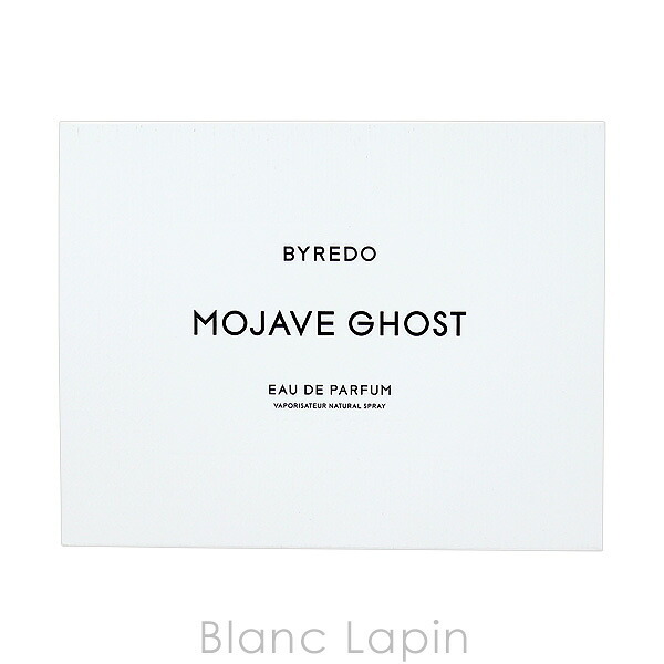 バイレード BYREDO モハーヴェゴースト EDP フレグランスユニセックス 香水 100ml