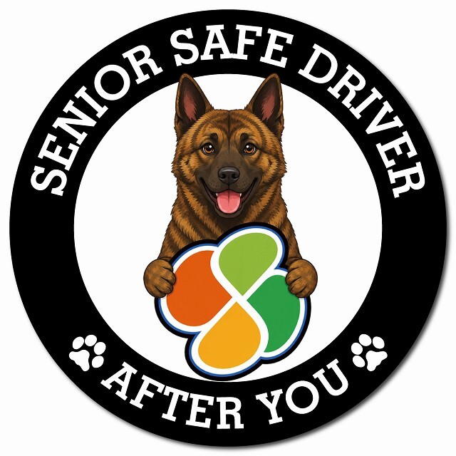 カーサイン 高齢者マーク SENIOR SAFE DRIVER 琉球犬 マグネット 強力 直径13cm 肉球 日本製 車 ステッカー
