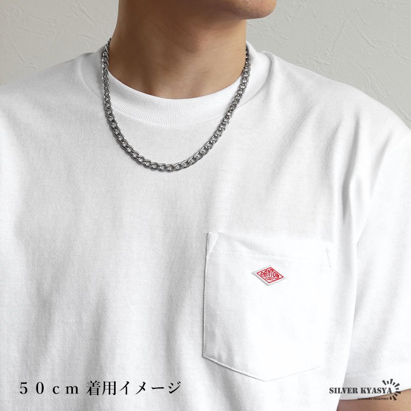 ステンレス 喜平ネックレス チェーンネックレス 丸み なめらか シルバー 7mm 2サイズ シンプル 存在感 メタル お洒落 メンズ 男性 金属アレルギー対応
