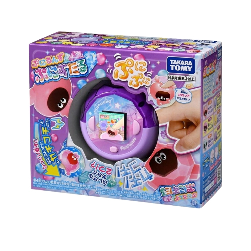 【名入れ可 ラッピング無料】タカラトミー ぷにるんず ぷにすたる クリアパープル ギフト