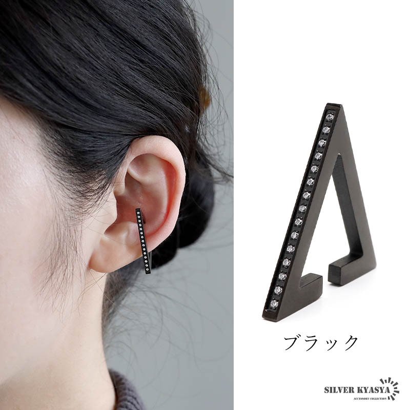 ステンレス トライアングルイヤーカフ フェイクピアス ノンホール 三角 穴不要 メンズ レディース 耳飾り シンプル ゴールド 金 片耳用 イヤリング 男性 女性
