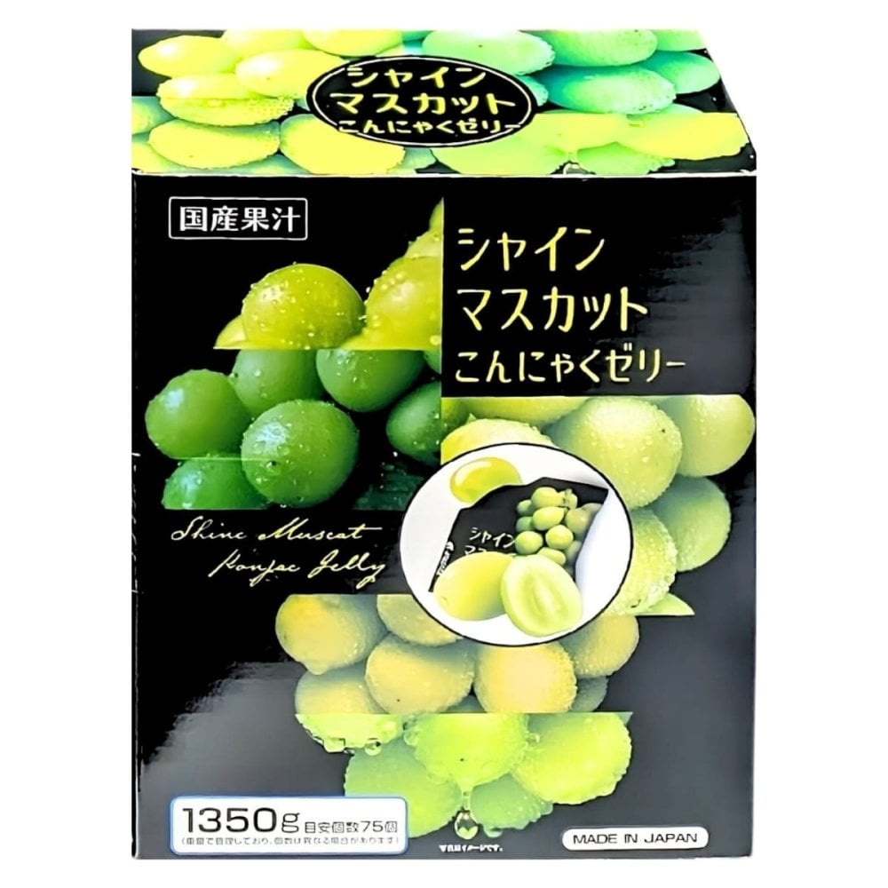 雪国アグリ　シャインマスカット　こんにゃくゼリー　1350g　国産果汁　群馬県産こんにゃく粉使用　低カロリー ゼリー　おやつ　ヘルシー　ゼリー　おやつに最適　お弁当のお供に