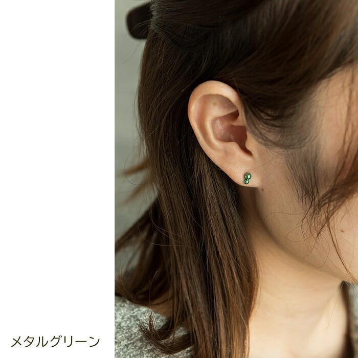 セカンドピアス チタン つけっぱなし 純チタン 丸玉 2連 ダブルボール 金属アレルギー 日本製 ポスト 軸太0.75mm 長さ10mm 全8色 全品1個ずつバラ売り 医療用 おすすめ かわいい シンプル 小さめ ミニ 極小 人気 プレゼント