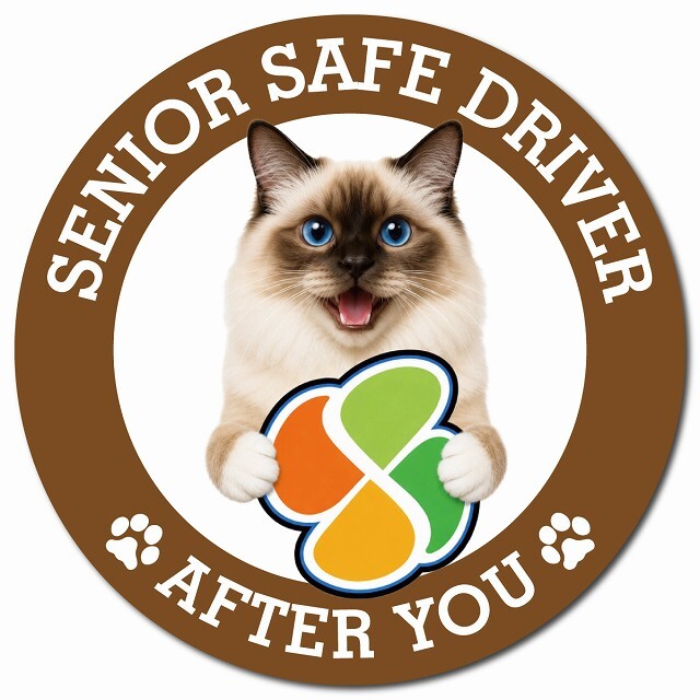 カーサイン 高齢者マーク SENIOR SAFE DRIVER バーマン マグネット 強力 直径13cm 肉球 日本製 車 ステッカー