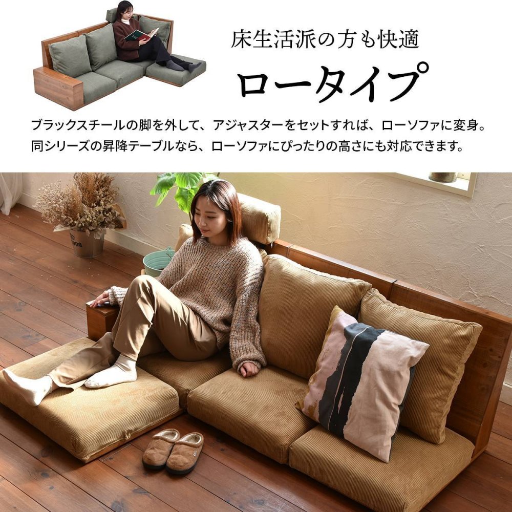 infinite　ヘッドレストカバー IFSF0310 交換用カバー リビング 替えカバー ソファ ヴィンテージ 古材風 専用カバー 交換用カバー まくらカバー 洗濯可能 コーデュロイ コーデュロイグリーン コーデュロイブラウン キャンバス地 キャンバス