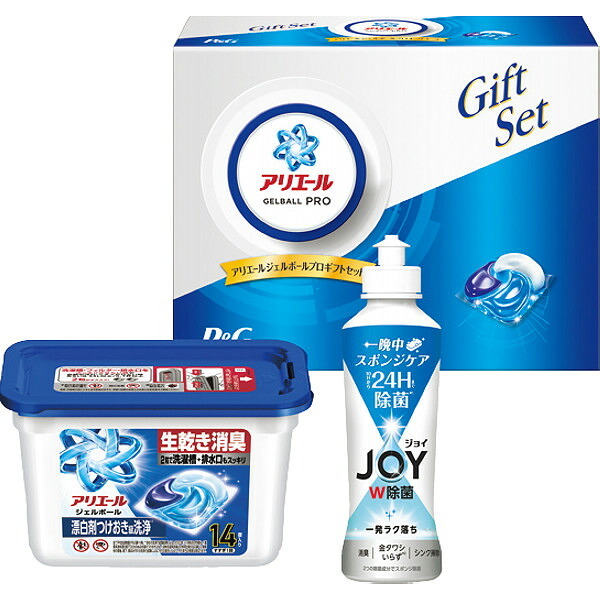 P&G P&G アリエールジェルボールプロギフトセット [26-6038-590] PGAGー10G