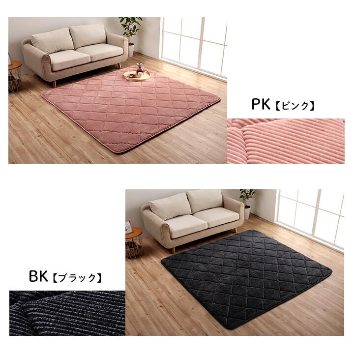 ラグ 滑りにくい 防音 ボリューム 厚い へたりにくい コーデユロイ 無地 約185×300cm 約4畳 床暖房 ホットカーペット対応 こたつ敷布団 ベージュ 約185×240cm ポリエステル ウレタン フランネル 敷きふとん しき布団 しきふとん