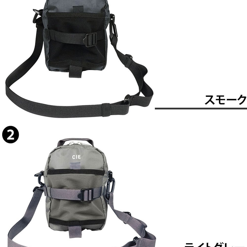 シー ショルダーバッグ 2WAY ポーチ A6 CIE グリッド0 ボトルミニショルダーバッグS 032667 メンズ レディース 送料無料 誕生日プレゼント ギフト ラッピング無料 【正規代理店】