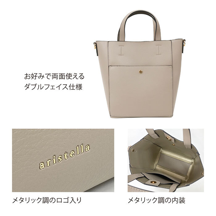 ショルダーバッグ 通販 斜めがけバッグ 肩掛けバッグ 2wayバッグ トートバッグ 通勤バッグ 通学バッグ 旅行サブバッグ お出かけバッグ 軽量バッグ 軽いバッグ 大容量バッグ トートバック プレゼント用 ギフト用 大人かわいい