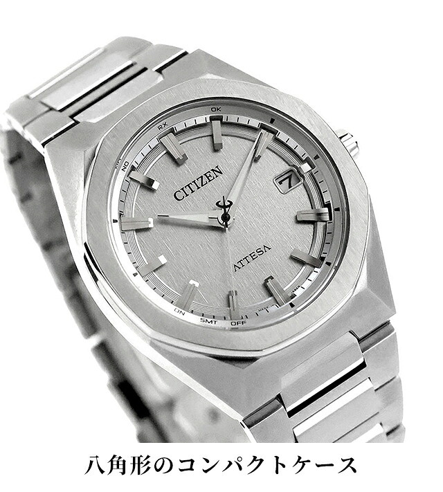 シチズン アテッサ ダイレクトフライト ACT Line 腕時計 ブランド メンズ チタン 電波ソーラー CITIZEN ATTESA CB3040-56H