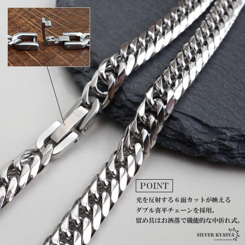 ステンレス ホエールテールネックレス ハワイアンネックレス ダブル喜平ネックレス 6面カット 50cm 60cm シルバー ドルフィンテール いるか クジラ 中折れ式 メンズ 男性 金属アレルギー対応 ペンダント