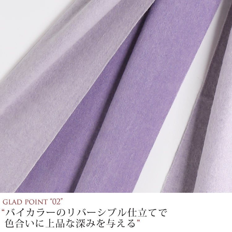 カシミヤ ストール レディース カシミヤストール カシミヤ100％ リバーシブル 【名入れ刺繍可能】 カシミアストール シャンブレー レディースストール 大判 女性 秋冬 マフラー レディースマフラー ギフト プレゼント 7F (02000285r)