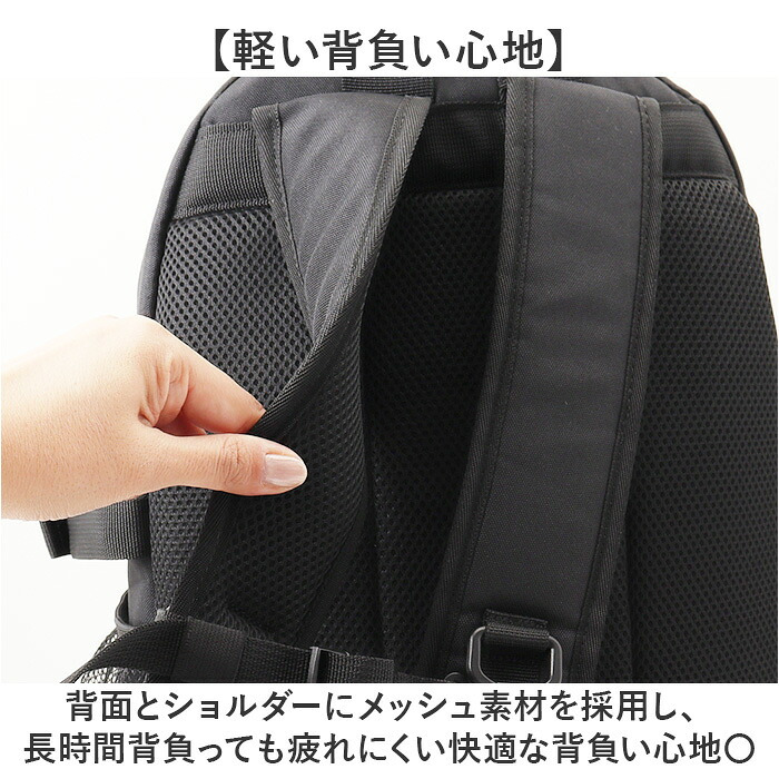 フィリップランバン リュック PLSR-001 通販 デイパック バックパック リュックサック 黒リュック 大容量 通学リュック A4 通勤 ストリート 軽量 軽い 旅行 多機能 スポーツ アウトドア Philip Lumbang シンプル 男女兼用バッグ