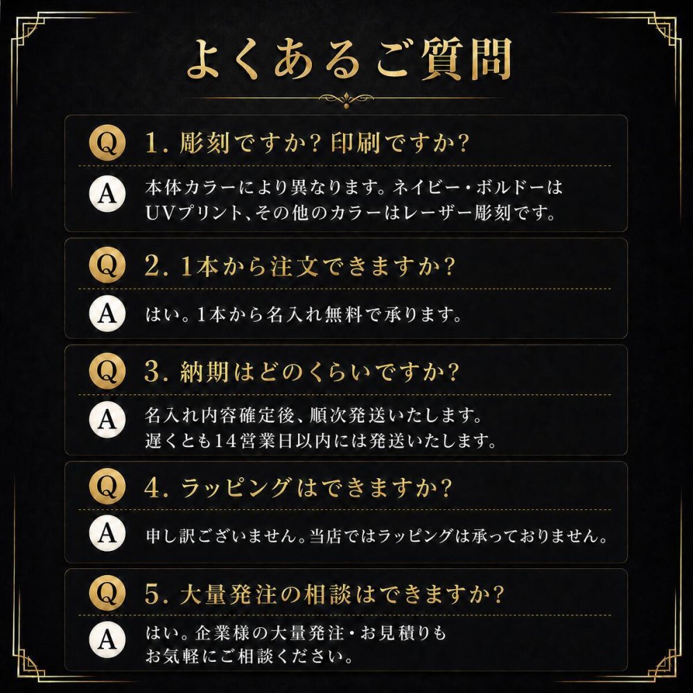 1本～ ジェットストリーム多機能ペン 4&1 07 レザー彫刻 名入れボールペン ノック式多機能ペン ジェットストリームインク 小ロットOK ノベルティ 販促品 記念品 粗品 企業向け 展示会用 景品 大量発注OK