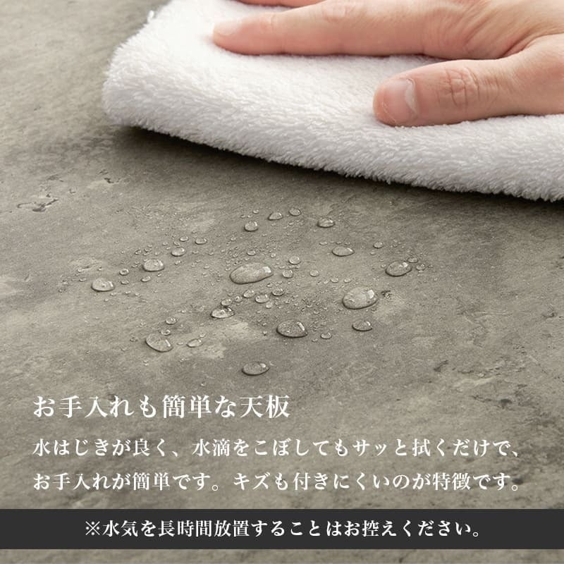 センターテーブル セラミック テーブル 韓国 コンクリート調 センターテーブル 90×45 スチール脚 収納 棚付き リビングテーブル コンクリート柄 セラミック柄 グレー モノトーン おしゃれ 小さい \12 305%offクーポン配布 ローテーブル