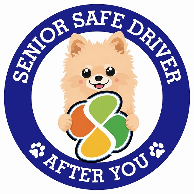 カーサイン 高齢者マーク SENIOR SAFE DRIVER ポメチワ ステッカー シール 直径13cm 肉球 日本製 車
