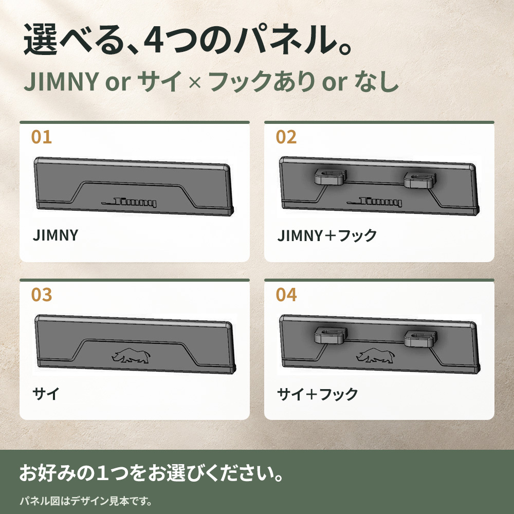 引き出し式 ドリンクホルダー 2本 机 デスク カップ コップ ボトル ペットボトル 収納 フック 黒 ジムニー JIMNY JMholder1-Desk