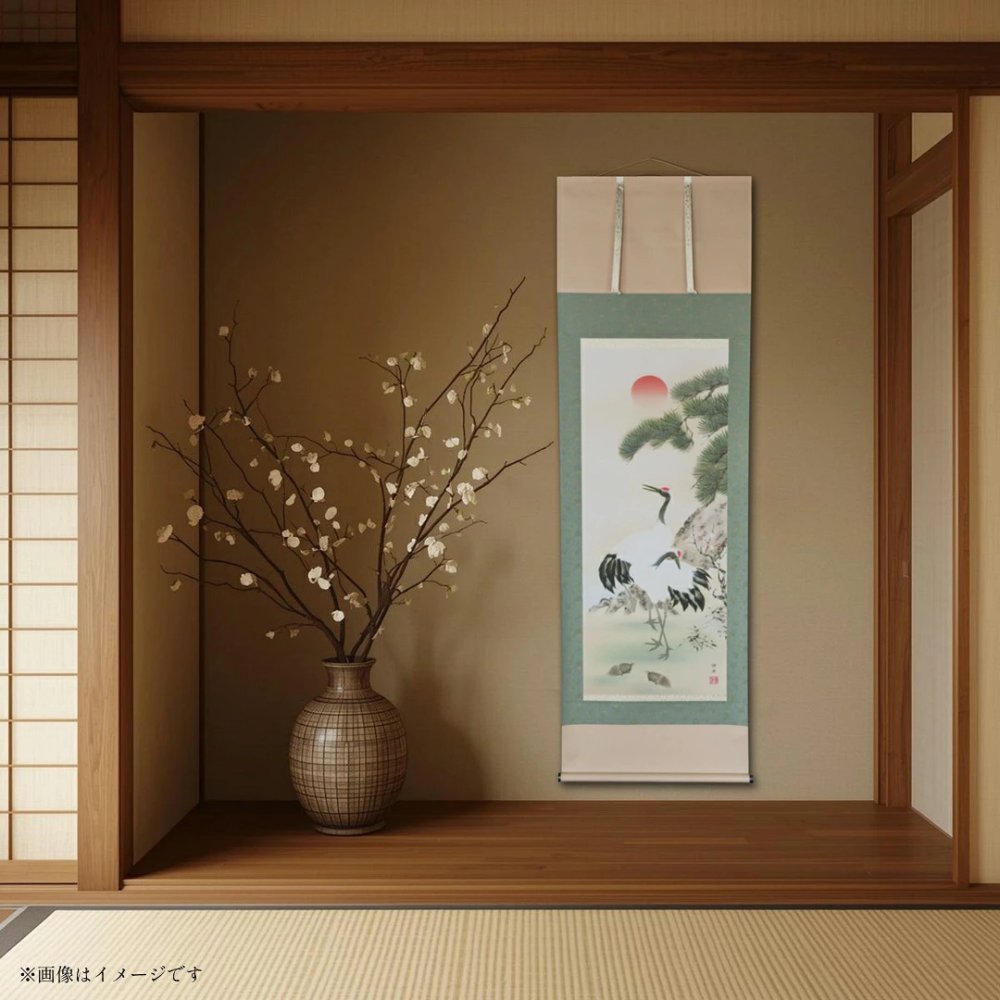 掛け軸 松竹梅鶴亀 瀬田功舟 風水画 開運画 厄除け 尺五立 掛軸 54×190cm TK03 和室 玄関 床の間 リビング 壁掛け モダン インテリア 桐箱入り 10年保証