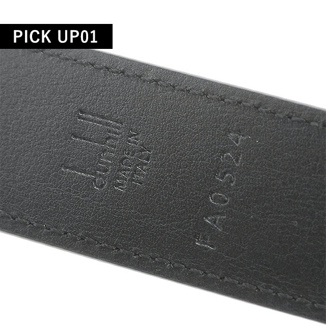 メンズ ギフトセット ダンヒル ベルト メンズ ブランド dunhill ビジネス DU21R4A09CR00142 ブラック 選べるモデル