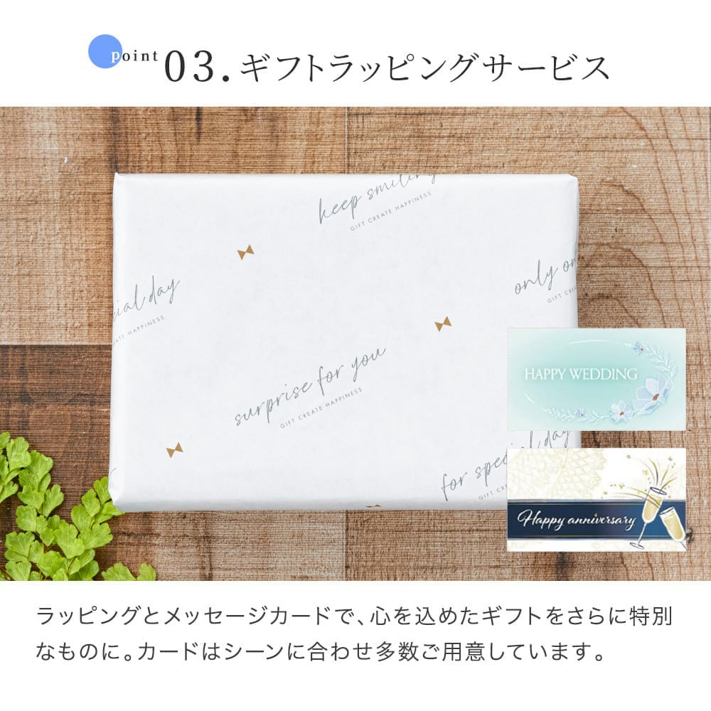 名入れ オリジナルラベル ラ・ヴァーグ・ブルー スパークリングワイン 750ml 結婚祝い 名入れ オリジナルラベル ワイン スパークリングワイン 辛口 青い ワイン ラ ヴァーグ ブルー LA VAGUE フランス産 結婚祝い 入籍祝い お中元 お歳暮 誕生日 結婚記念日 クリスマス 記念日 1周年 ギフト 父の日 2026 プレゼント