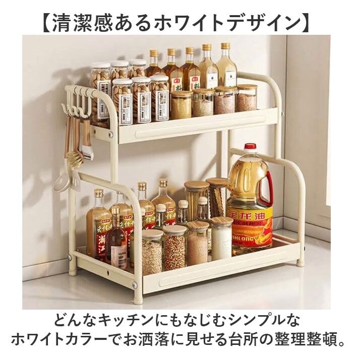 キッチン収納 おしゃれ ラック 通販 キッチン収納ラック 調味料ラック 隙間 収納ラック キッチンラック 整理整頓 スパイスラック スリムラック 台所ラック 台所用品 収納用品 収納棚 便利グッズ インテリア 雑貨