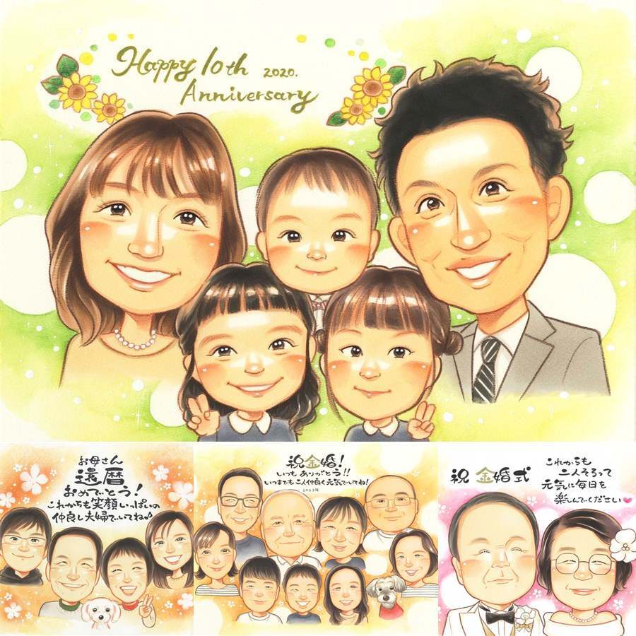 結婚10周年のプレゼントに、ありがとうの気持ちが、まっすぐ届く贈り物です。ラッピング対応で、贈り物として渡しやすい似顔絵です。 似顔絵 結婚10周年 プレゼント 手描き 名入れ ギフト 贈り物 結婚10周年 銀婚式 結婚記念日 大人数 家族 両親 夫婦 名入れ 下書き確認 修正無料 一生もの かわいい 親孝行 喜ばれる 感謝 親孝行 結婚10周年 記念日 周年 ホワイトデー サプライズ 古希祝い