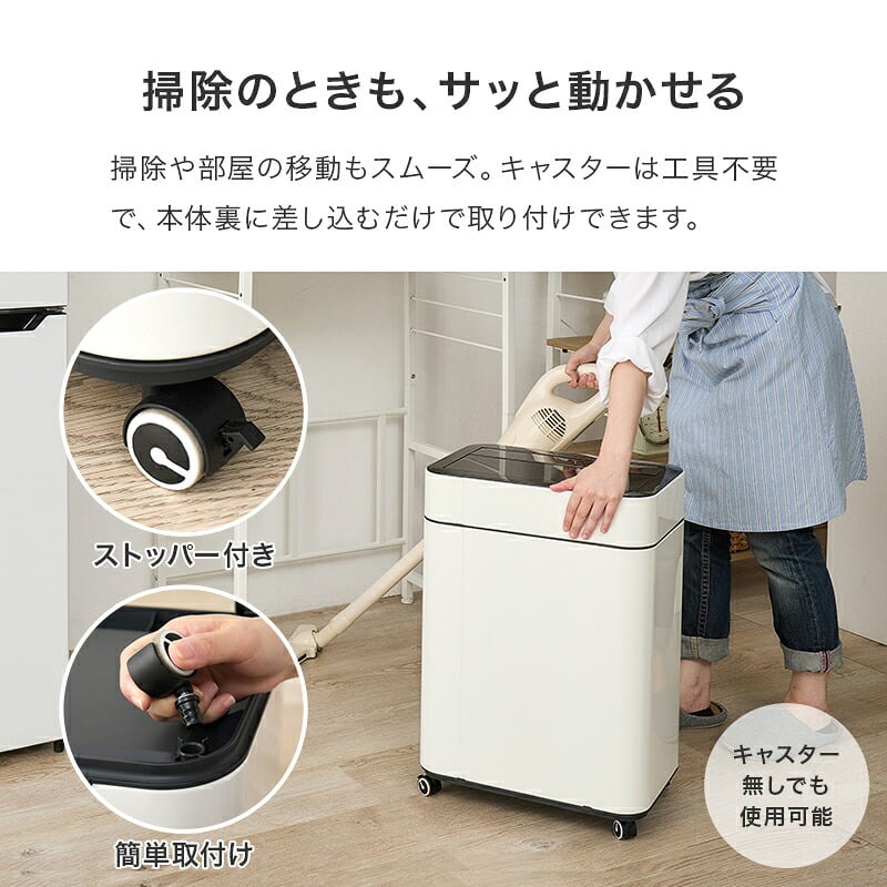 ゴミ箱 ダストボックス センサー 自動 消臭 キッチン 生ごみ対応 オゾン ごみ箱 空き缶入れ オムツペール臭わない 50l 新居祝い 新築祝い 新生活 スリム ふた付き 人感センサー おしゃれ トイレ 洗面所